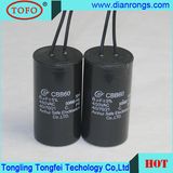 Hot Sale Super Quality Cbb60 Capacitor 250V 8UF