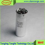 Long Life Sh Starting 55UF Capacitor