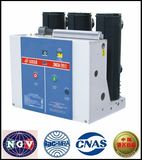 Vs1-12 Fixed Type Indoor Vacuum Circuit Breaker with Xihari Test Report