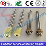Industrial Flange Immersion Tubular Heater Heating Element