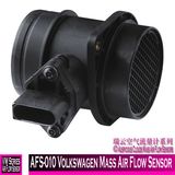 Afs-010 Volkswagen Mass Air Flow Sensor