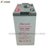 15 Years Life Cspower Gel Battery 2V 600ah (CG2-600)