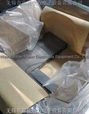 Reactor Laminations-40mm