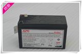 Csb 12V 7ah Sealed Lead Acid Battery Bx650ci Br550 (RBC110)