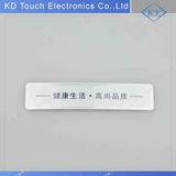 Metallic Finish Overlay Label with 3m Adhesive