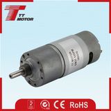 Drip-proof more reliable DC gear motor for display shelves