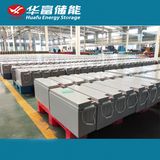 Huafu 12V 150ah UPS Gel Solar UPS Battery