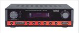 PRO Sound Small Audio Power Mixer Amplifier
