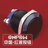 Onpow 19mm Push Button Switch (GQ19F-10/A, CE, CCC, RoHS, REECH)