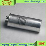 370VAC 60UF Cbb65 Sh Capacitor Made in China