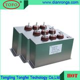 Factory in China DC Link Capacitor Oil Type