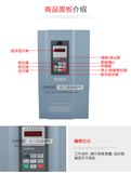 Hot Sale 380V/ 22kw 380V VFD AC Frequency Inverter 400Hz