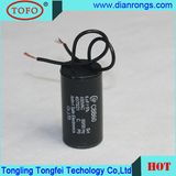 250V Run Capacitor with Motor Start Function