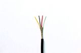 4 Cores Braided Power Wire