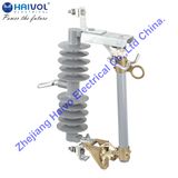 Outdoor Polymeric Type Expulsion Drop-out Type Distribution Fuse Cutout