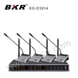 Digital Good Price Wireless Conference System Kx-D3914