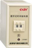 HHS4P(JS14P) Digital Time Relay