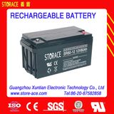 12V 80ah Maintenance Free Battery