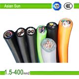0.6/1kv Insulation XLPE Eletrical Power Cable