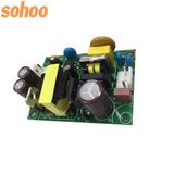 15W AC/DC Open Frame Adapter Output Full Power 12V1.25A Power Adapter