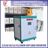 Single-Three Phase Low Frequency Transformer Hybrid Inverter Take Arc Welder