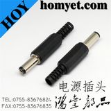 China Manufacturer Power Connector