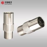 High Quality IEC Female to F Female Adaptor RF Connector
