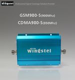 Wireless GSM Repeater 900MHz 2g Cell Phone Signal Booster