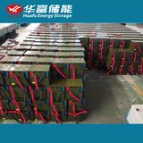 12V SMF Battery 12V30ah Valve Regulated AGM Battery