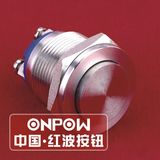 Onpow 19mm Push Button Switch (GQ19pH-10/S, CE, CCC, RoHS, REECH)