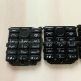 Laser Elastic Rubber Backlight Silicone Keypad