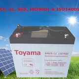 Good Quality 12V 75ah Solar Battery 12V 75ah Gel Battery
