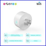 APP Remotely Control Smart Plug WiFi Wireless Mini Power Wall Socket