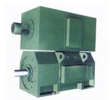 Z560-3b High Quality DC Motor