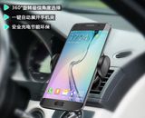 QC 3.0 Wireless Car Charger Holder Charging Stand