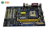 6 Layers Industrial Control PCBA (FEI-01)