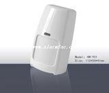 Wired P. I. R Detector (Wolf-Guard)