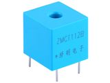 4.5mm Hole 2000: 1 30A 100ohm 0.2class PCB Mounting Current Transformer