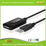 USB Active Repeater Extension Cable 30m
