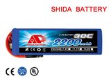 Multicopter Fpv High Rate RC Lithium Polymer Battery 2200mAh 7.4V