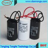 Cbb60 AC Motor Run Metal Shell Capacitor with Certificate