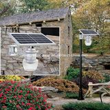 Outdoor All in One Integrated LED Solar Street Garden Light