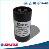 CD60 Aluminum Electrolytic Start Capacitor
