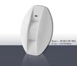 Wired / Wireless Curtain PIR Detector (HW-M02/HW-YM02)