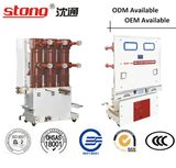 Zn85-40.5 Indoor High Middle Voltage Switch Stationary