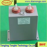 Power Resin Filled DC Link Capacitor