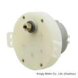 Low Speed High Torque Plastic Gearbox DC Gear Motor