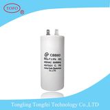 (CBB60) 250VAC 100UF Motor Run Capacitor with Pins