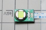 Infrared Module for Sensor Light (LPIR503)