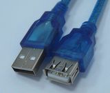 USB Printer Cable